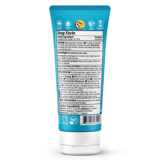 Badger Active Mineral Sunscreen Cream - SPF 30